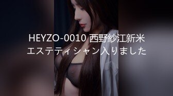 【TM0078】人在江湖之知恩图报 #孟若雨