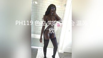 贫乳苗条小姐姐！白皙皮肤！翘起蜜桃臀求操，樱桃小嘴吃大屌，骑乘位操嫩穴