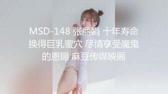 三个小伙轮流操女神级的美少妇疯狂玩4P爽的不得了