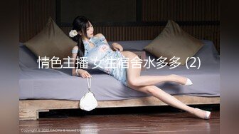 2臨場感溢れるGoPro広角映像♥圧倒的美少女とお泊まり温泉デート.mov