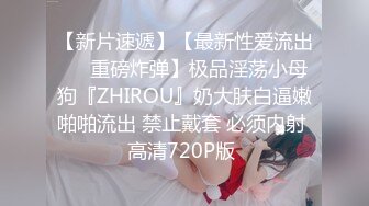 绝顶反差！极品舞蹈生「Mozzi」调教实录 现实学生课后淫婊 百合 群P 样样精通【第四弹】 (4)