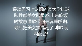   无套粉红大屌，掰腿后入快速进出啪啪操逼，死去活来的叫床声强力打桩一小时