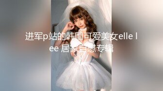 twitter双穴小恶魔福利姬「点点」私拍视频 “好想被操小骚菊花”黑丝美腿撩骚淫语不断 肉棒侵入肛门水流不止