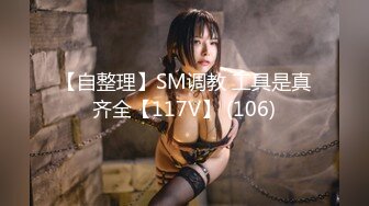 IDG5412 爱豆传媒 同城约会 一日体验女友 晓曼