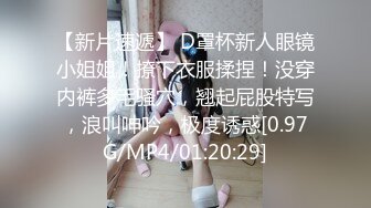 《高能预警✿重磅》网红几十万粉身材颜值巅峰比女人还女人极品T【赵汝珍】私拍，各种紫薇啪啪白瞎这身材和颜值了