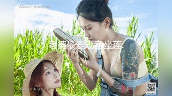 蜜桃传媒精品新作PMC043《欲望少女勾引外卖小哥》逼痒难耐操到高潮内射 高清720P原版首发