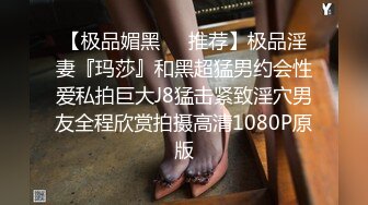 果冻传91CM-104媒最新出品宠物女友-91制片厂宅男粉丝获得平台系统奖励女优一个