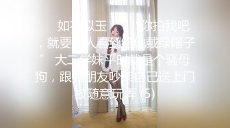 【家庭摄像头】超级父女乱伦女儿回娘家后续-清晰对话”跟你妈的不一样“