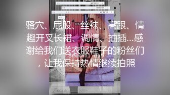 果凍傳媒 91KCM100 淫蕩女主播的情色播報 啤兒