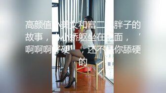 商场女厕全景偷拍七位极品少妇的小嫩鲍 (7)