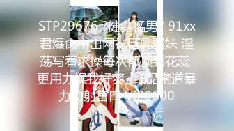 【新片速遞】【性爱甄选❤️极品萝莉】娇嫩双飞萝莉女神『luolib520』携闺蜜一起做金主淫荡小母狗 蜜桃美臀轮着操 高清720P版 