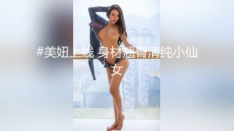 偶翻相册和前女友的快乐时光