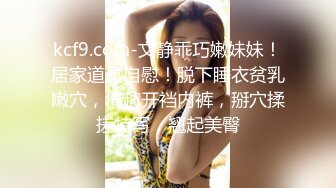 2023.05【推特网黄】湾湾萝莉甜妹【142小只马妮娜】脸穴同框自慰，嗲嗲的娃娃音，听了人都麻了，超赞！2