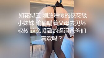 重磅百位反差纯欲素人啪啪甄选 深喉跪舔 无套内射 高潮浪叫 完美露脸