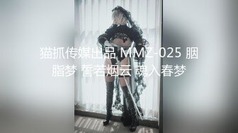 【OnlyFans】OF极品女神 Naomiii 付费福利，后备箱的专属礼物，打卡景点外拍，极品大屁股 3