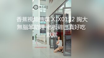 云上会所KTV之偷拍女厕所YSHS (7)