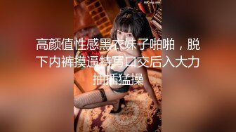 [2DF2]小宝寻花约了个黑色外套肉肉妹子啪啪，互摸口交上位骑坐抬腿抽插猛操 - soav_evMerge_ev [BT种子]