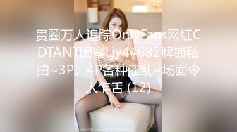 STP25062 【明星颜值19岁无敌清纯美妞】清纯长相，爆乳D罩杯，一线天粉穴，优点集于一身，跳蛋震动阴蒂，超大美腿爽的一扭一扭 VIP2209