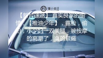 _磅炸_弹极限挑战》露出界天花板满级狂人！身材苗条性感网红【兔兔】私拍，学校公园商场各种场所人前露出翻屁眼露逼紫薇喷水