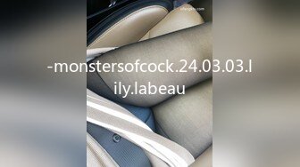 -monstersofcock.24.03.03.lily.labeau