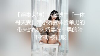 后入极品前女友被干的浪叫