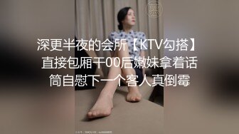 海天卖淫女小怜自拍宣传摄影师看到骚逼忍不住要淫猥一下