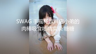 【台湾三级】向过去借种