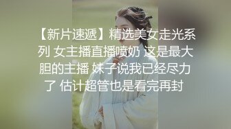 星空無限傳媒 XKVP008 鬼母為了發財給女兒下藥 送給暴發戶狠操 欣欣