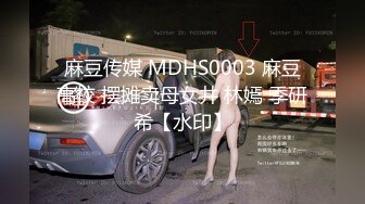 推荐！大肚子孕妇被干了【孕妇负债下海】多场啪啪~过瘾，小穴超粉，这得好几个月了，贼刺激 (2)