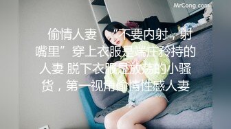 最新强推，网美推车OnlyFans极品女M母狗变态人妻ann私拍，NTR老公3P双飞多人淫乱主打一个刺激