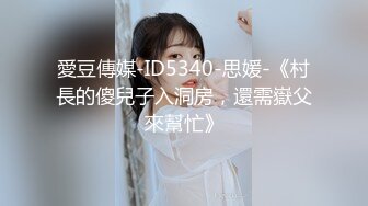 【曹长卿】新作5200元SVIP群资源调教白月光女神，舔屁眼毒龙，做爱时完全顺从，床上荡妇反差！