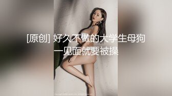 【新片速遞 】 科技园女厕破洞牛仔棕高跟短发美妞,肥嫩的微毛长穴缝磨起来特爽