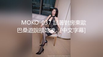 0519后入02女大小翘臀，叫声很爽