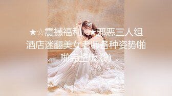 【新片速遞 】 办公楼女厕全景偷拍长发靓妹来姨妈了❤️量太大满屁股都是红