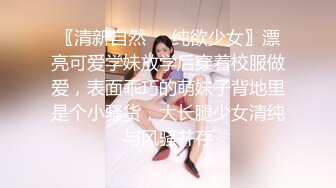 【新片速遞】【奇葩母女双人秀】 漂亮妹子带妈妈一起下海 ，自摸骚逼 ，观众要求看你妈逼 ，翘起屁股看骚穴 ，撩起衣服揉捏奶子