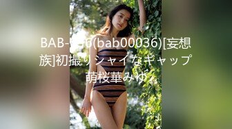 【新片速遞】 美女露出紫薇 干嘛 过来摸我 出来走走突然发起骚想要了 自己抠抠不过瘾 真好眼镜小哥哥路过请他帮个忙 