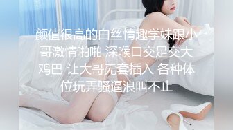 火爆商场女厕4K镜头先拍脸再拍逼，各路年轻美女小姐姐拉屎撒尿，有看了就能硬的极品穴 (4)