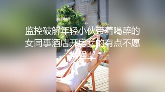 极品露脸反差女神！完美炮架高颜值御姐【lovelyja】各种啪啪深喉口爆眼镜都红了 (9)