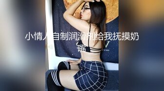 國產AV 起點傳媒 性視界傳媒 XSJKY034 把路邊搭訕的妹子帶回床上狂操 斑斑