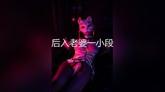 【熟女探花】今晚刺激3P大战女主夜场公主，年龄32，身高165，轮番上场，需要两个小伙的滋润才满足