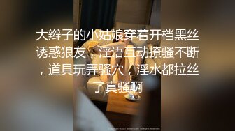 黑丝女主勾引肌肉体育生-户外-母狗-按摩-做爱