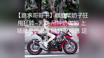 【钻石级❤️推荐】麻豆传媒最新女神乱爱系列《女优淫娃培训营》