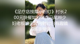 TWTP 商场女厕全景偷拍几个高颜值美女嘘嘘2-2