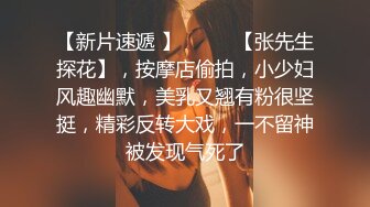 【OnlyFans】台湾网红少妇 Clickleilei刘蕾蕾付费订阅写真 露点自拍，打卡全球网红景点，从少女到孕妇的记录 62