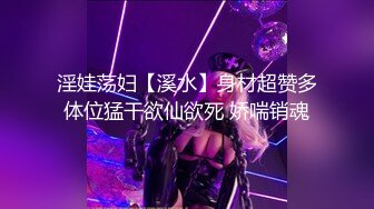 青涩小美女按摩技术虽然一般般吧 但是床上技术好啊 还可以内射