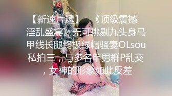 [2DF2] 村长新嫖地探店连续搞了两个打扮时尚身材高挑的按摩店美女[BT种子]