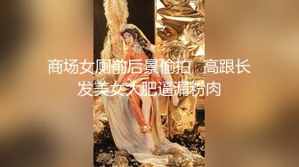 【糖心原創新作】勁爆網紅美女『柚子貓』最新女神新作-《終極性愛維護》2B小姐姐被性病毒入侵 高清1080P原版