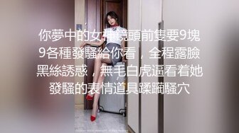 蜜桃传媒PMC070被民宿女老板下春药激情性爱-唐雨菲