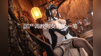 【新速片遞】  牛B大神《家庭乱伦》老婆怀孕了❤️把已经离异还有几分姿色的岳母和小姨子拿下