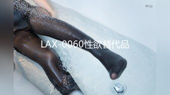 我的反差旅游搭子（有后续）-女友-Spa-暴力-屁眼